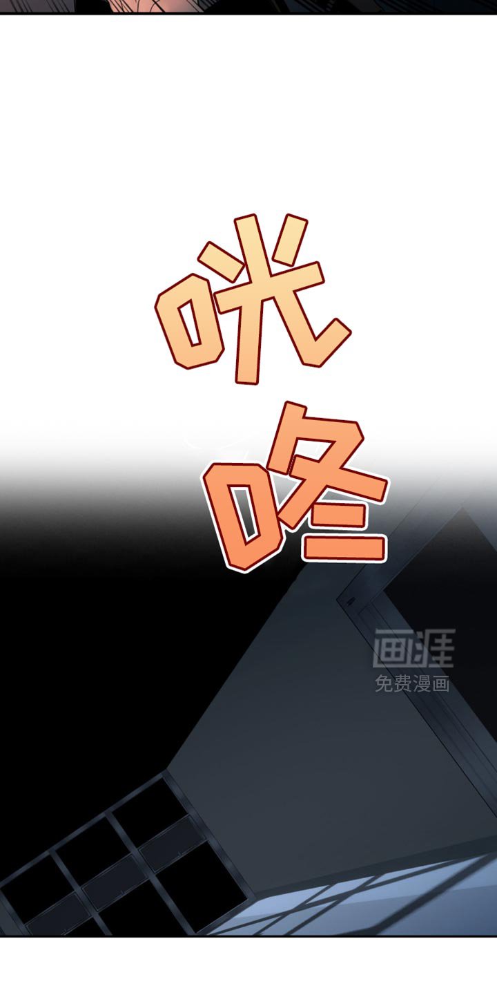 第45章：总算到手了