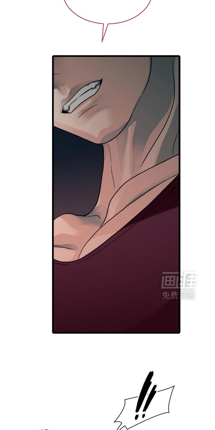 第45章：总算到手了
