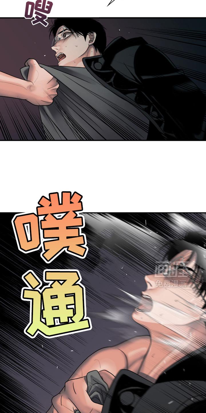 第45章：总算到手了
