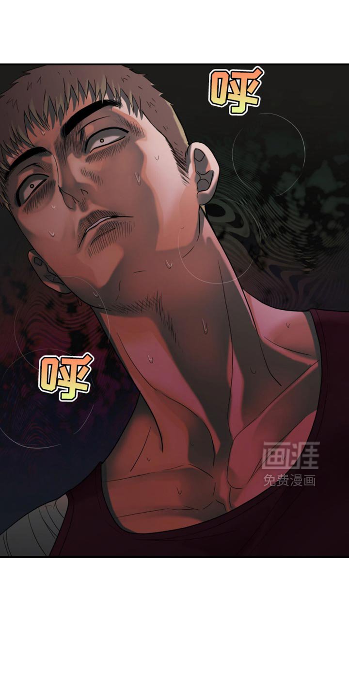 第45章：总算到手了