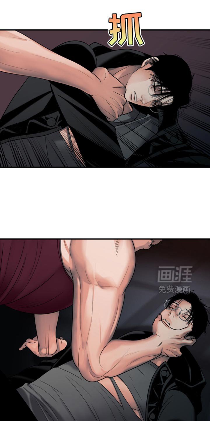 第45章：总算到手了