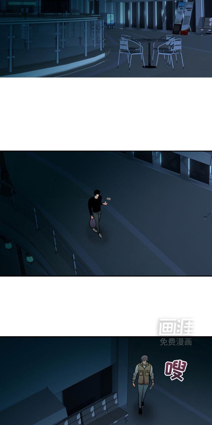 第46章：你是我的了