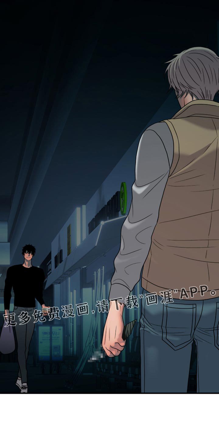 第46章：你是我的了
