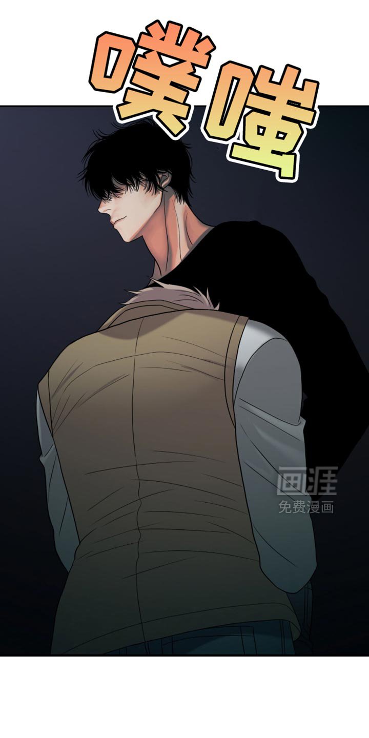 第47章：忠诚