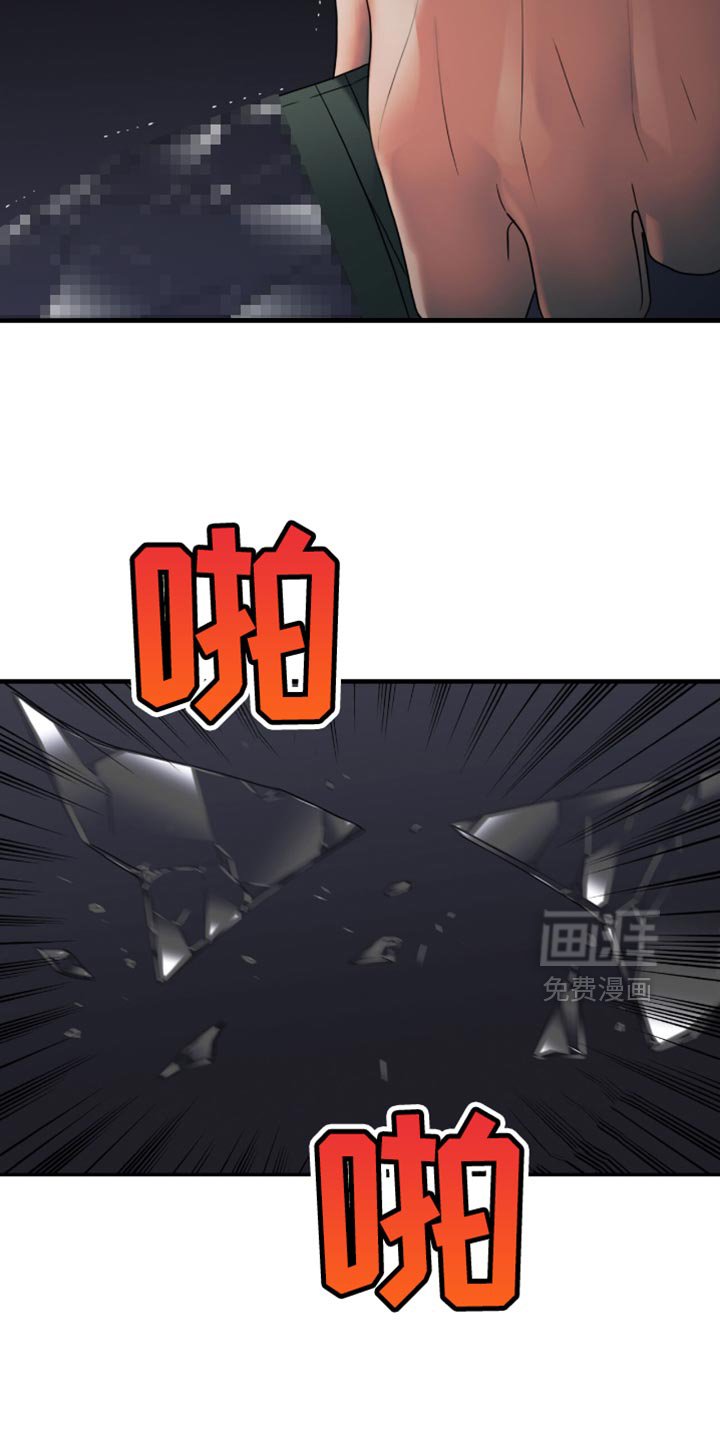 第47章：忠诚