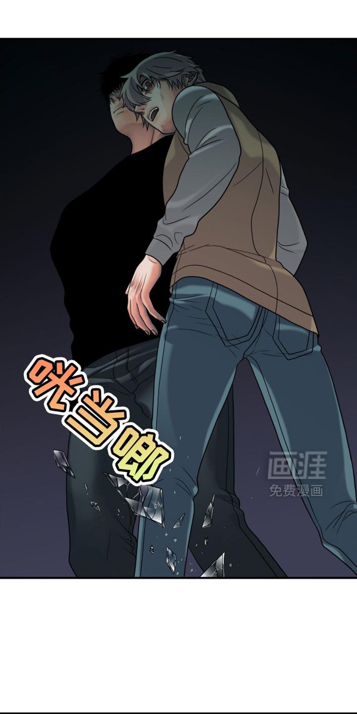第47章：忠诚