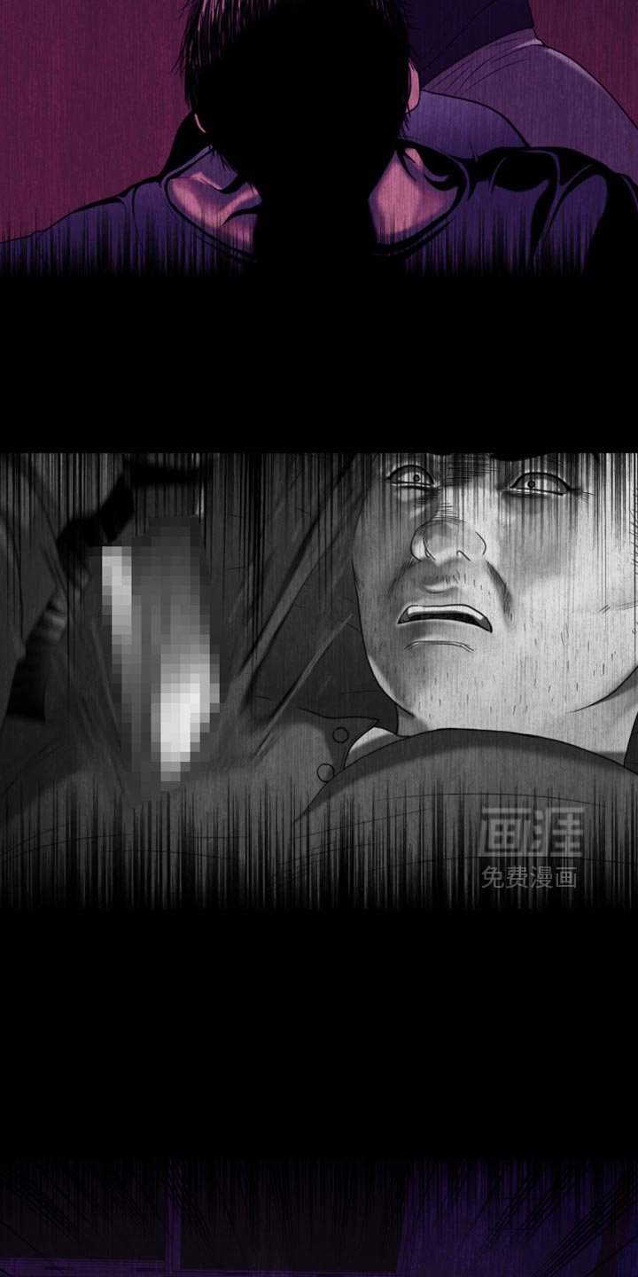第48章：第三次