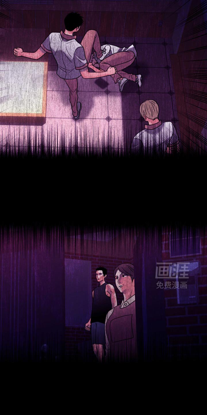 第48章：第三次