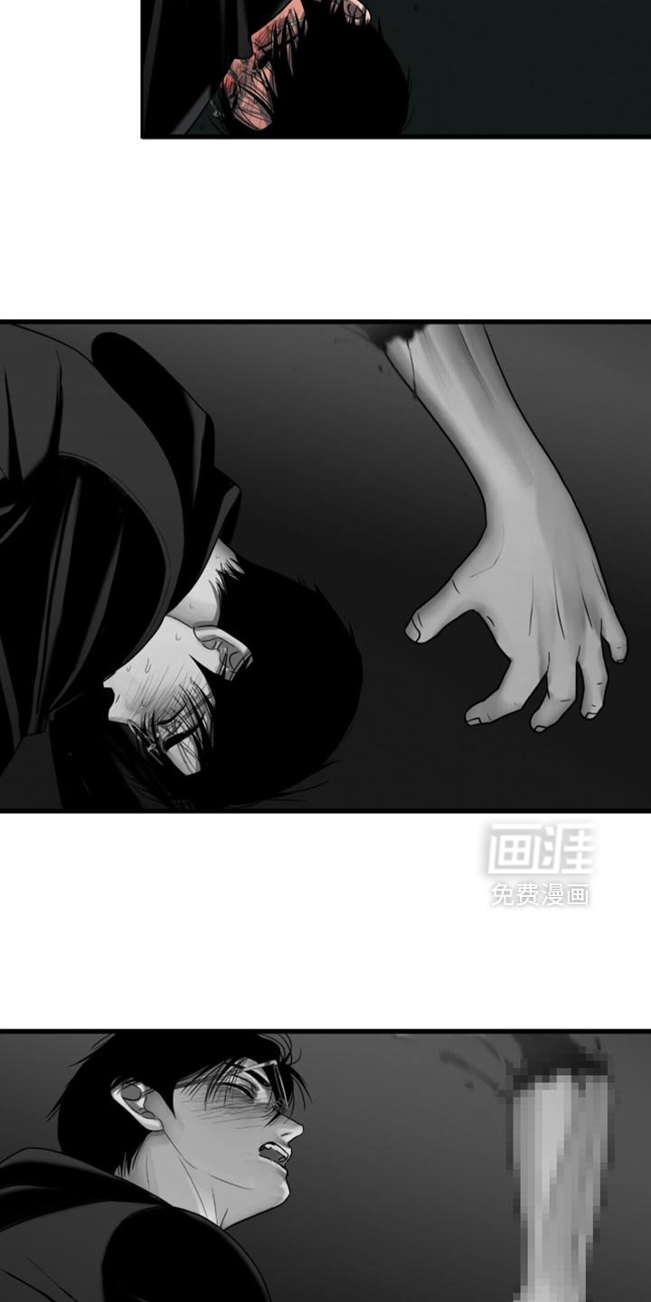 第49章：都怪你