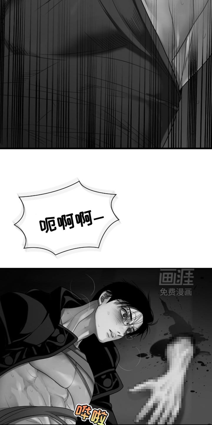 第49章：都怪你