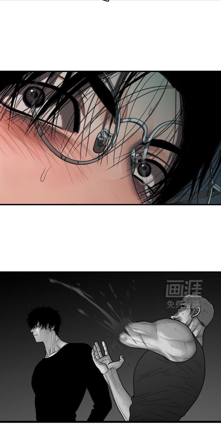 第49章：都怪你