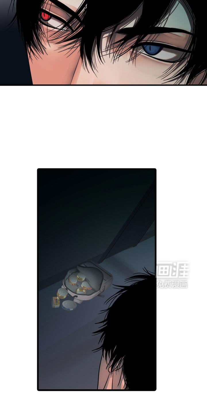 第49章：都怪你