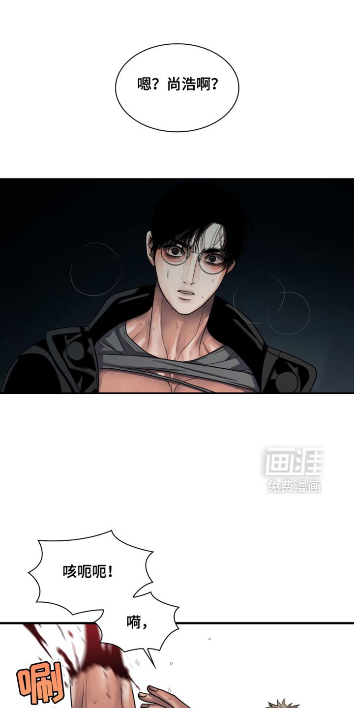 第49章：都怪你
