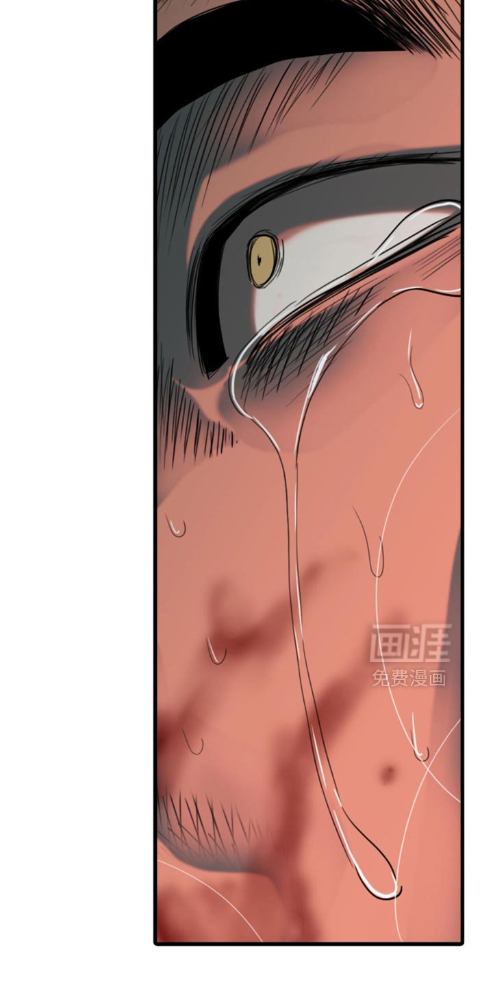 第49章：都怪你
