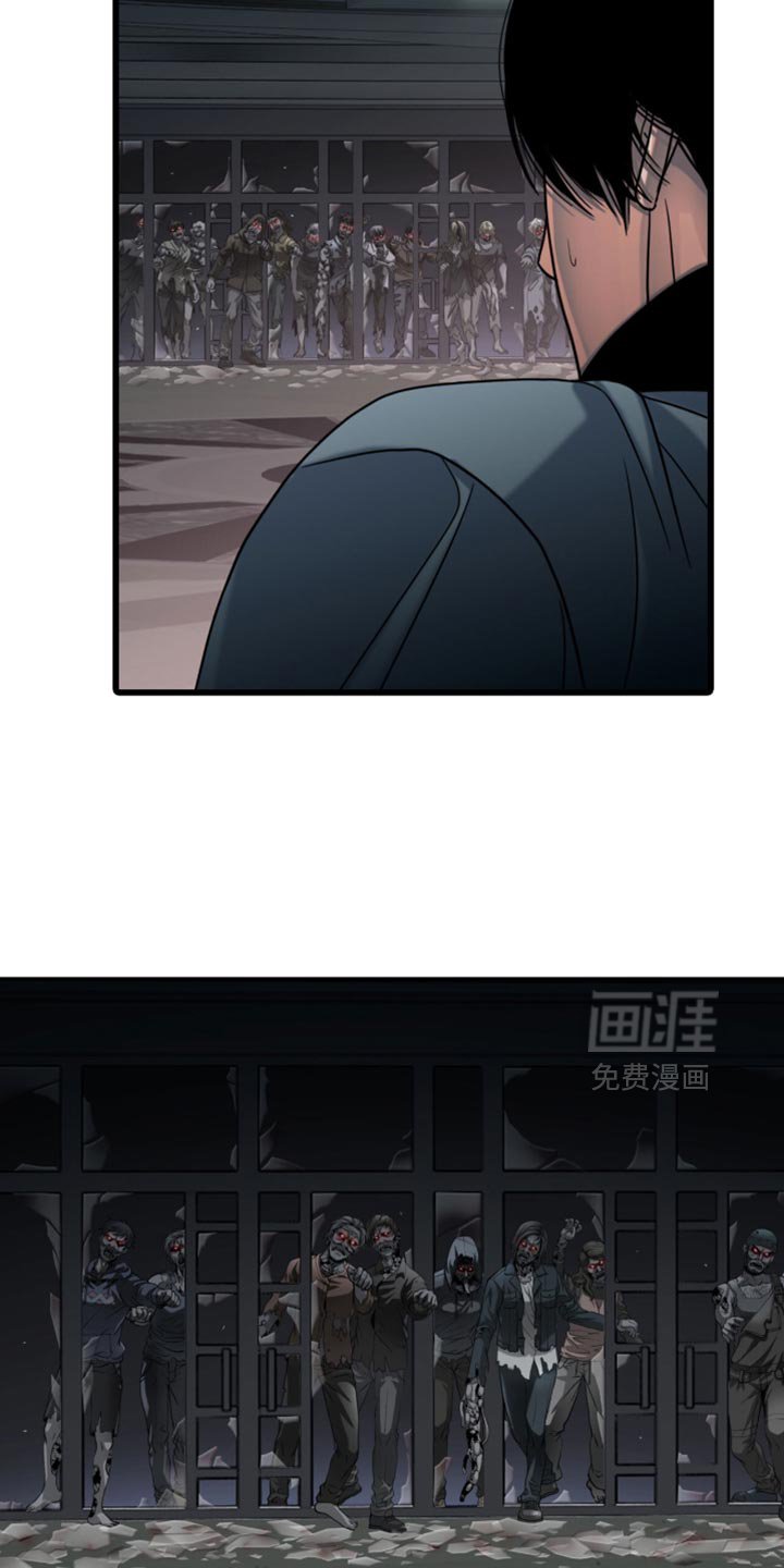 第50章：坍塌