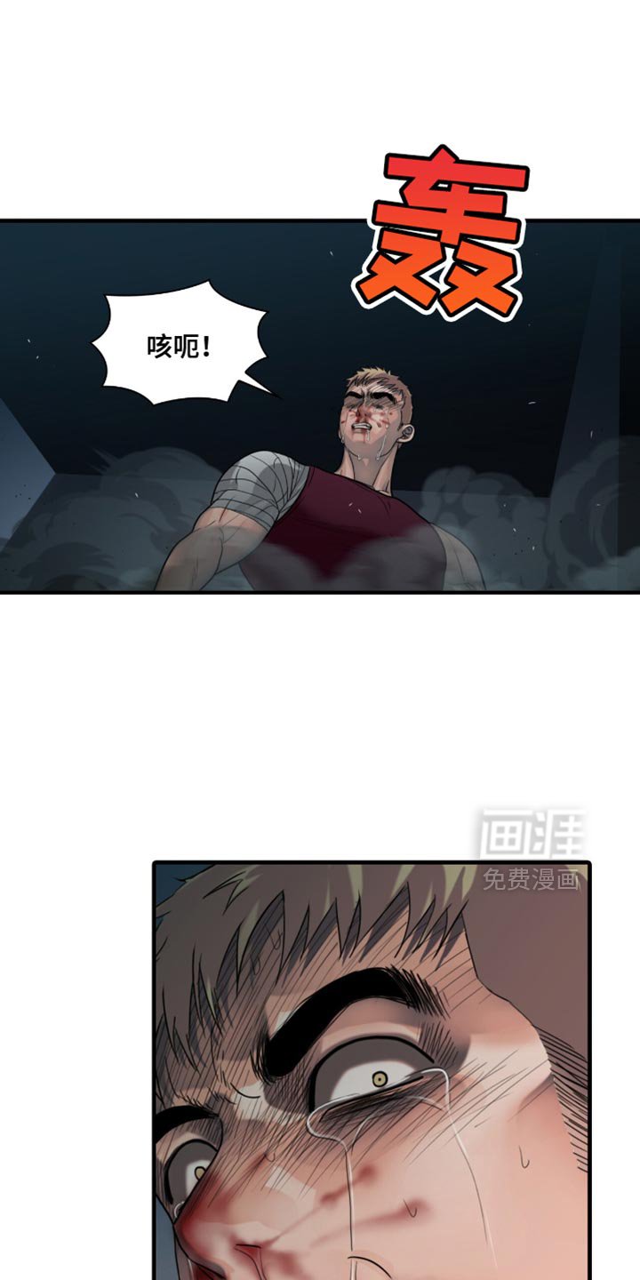 第51章：你没来！