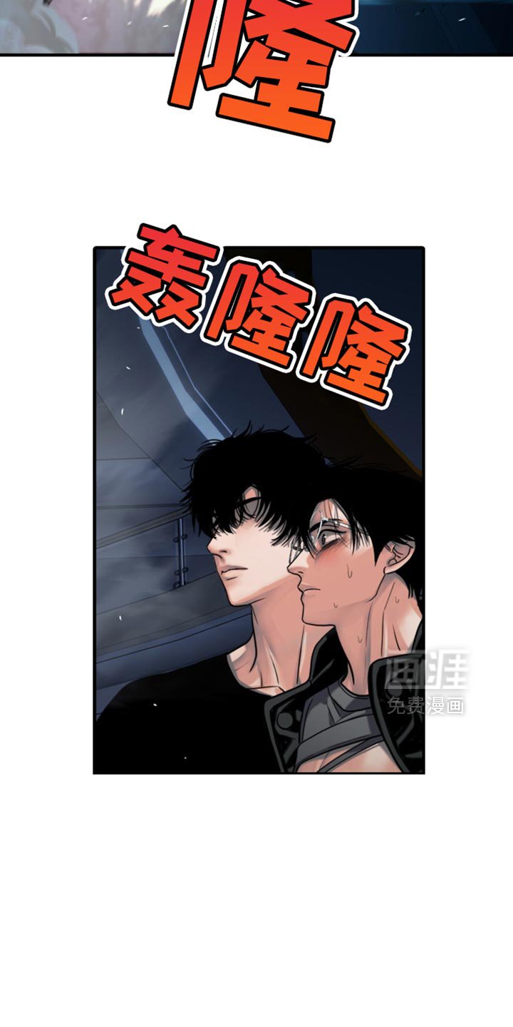 第51章：你没来！