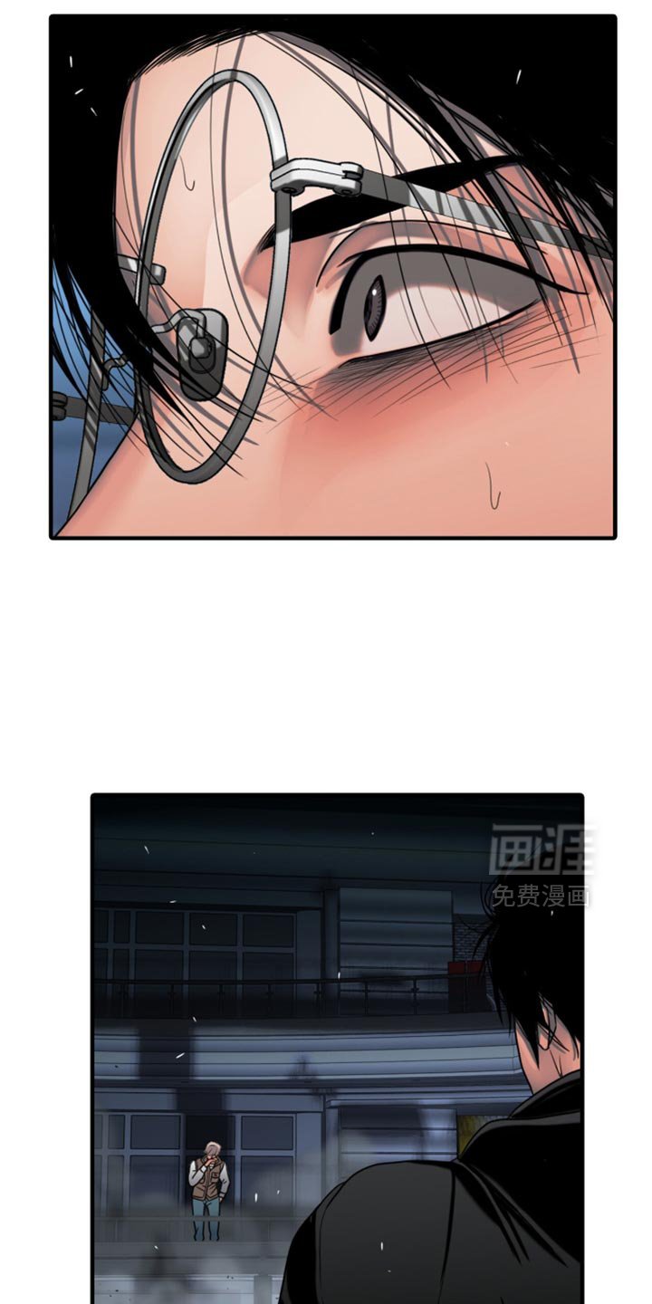 第51章：你没来！