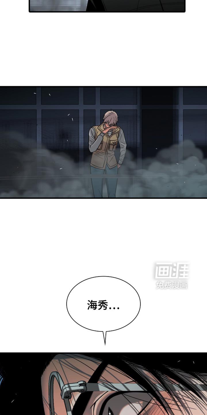 第51章：你没来！