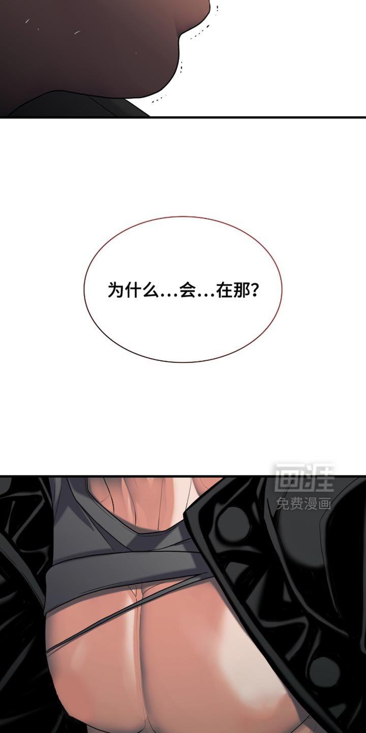 第51章：你没来！