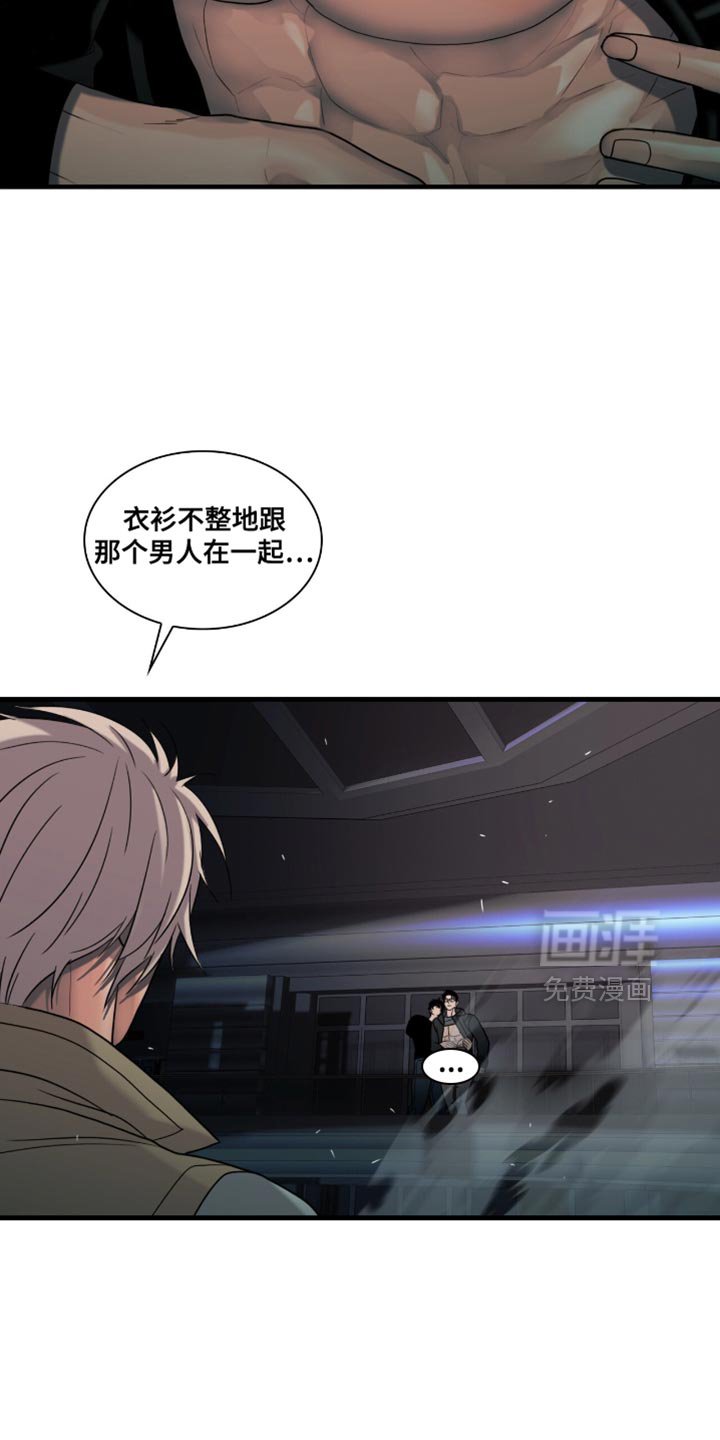 第51章：你没来！