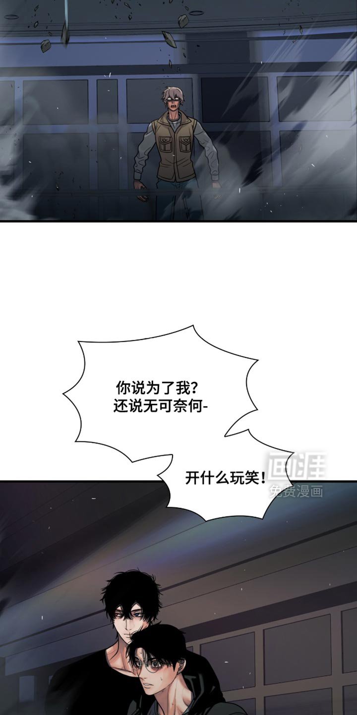 第51章：你没来！
