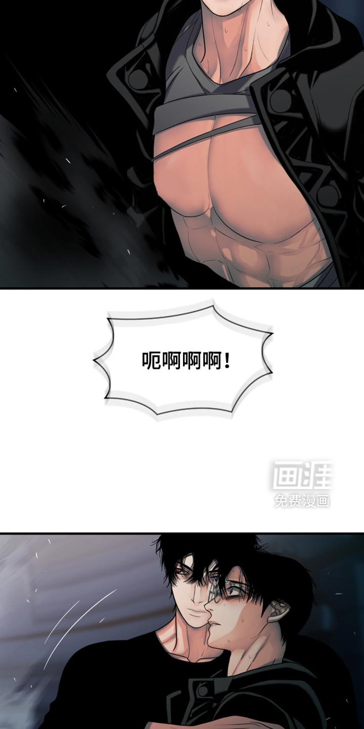 第51章：你没来！