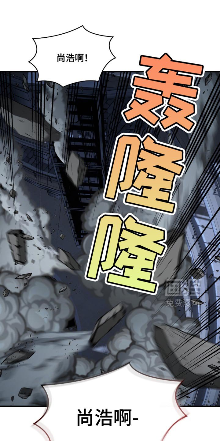 第51章：你没来！