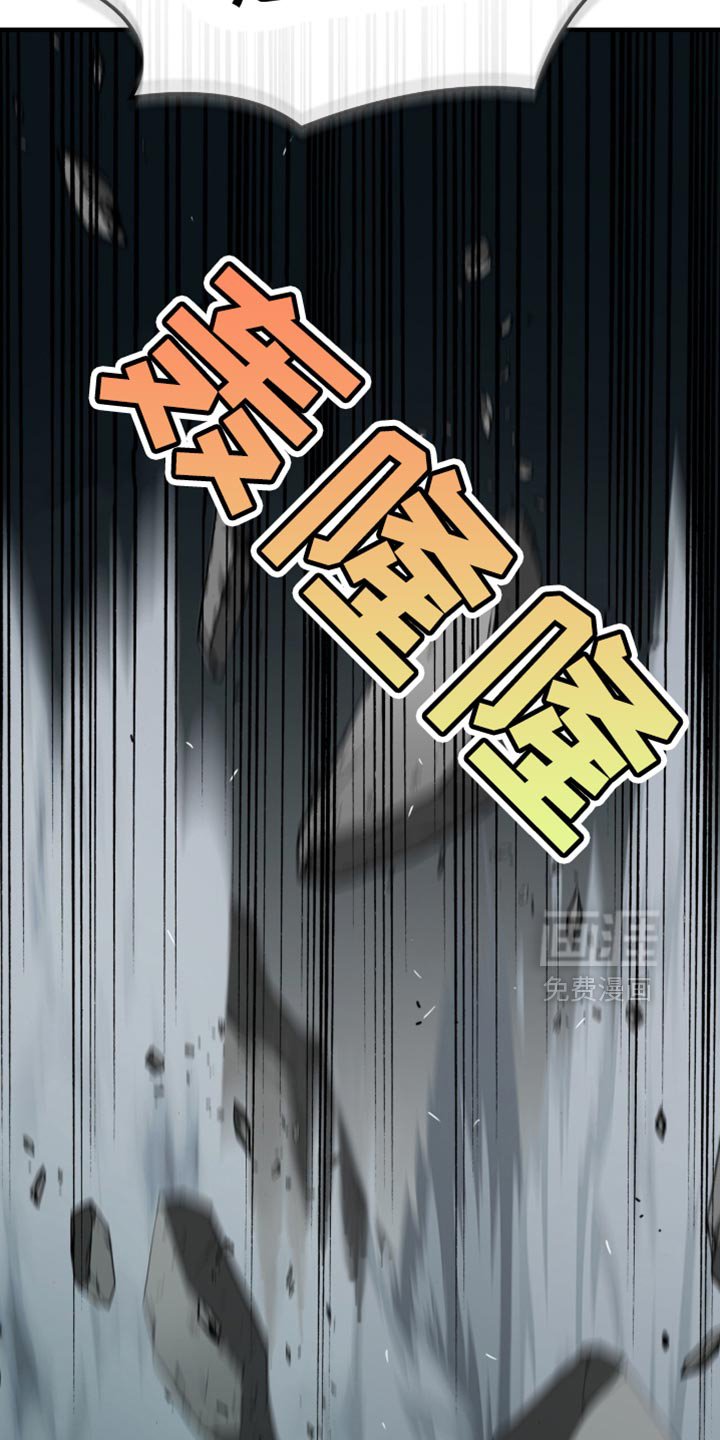 第51章：你没来！