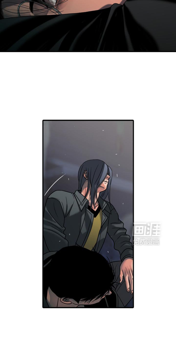 第52章：受伤
