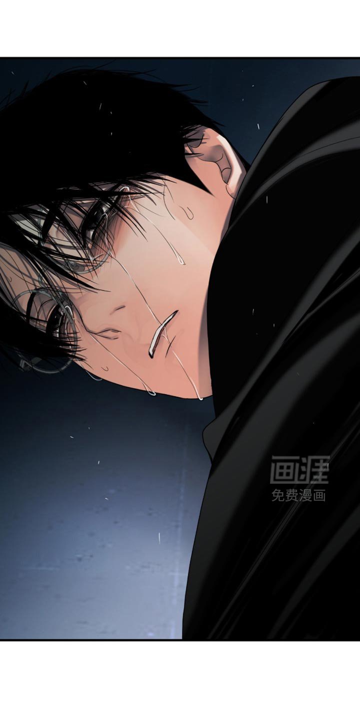 第52章：受伤