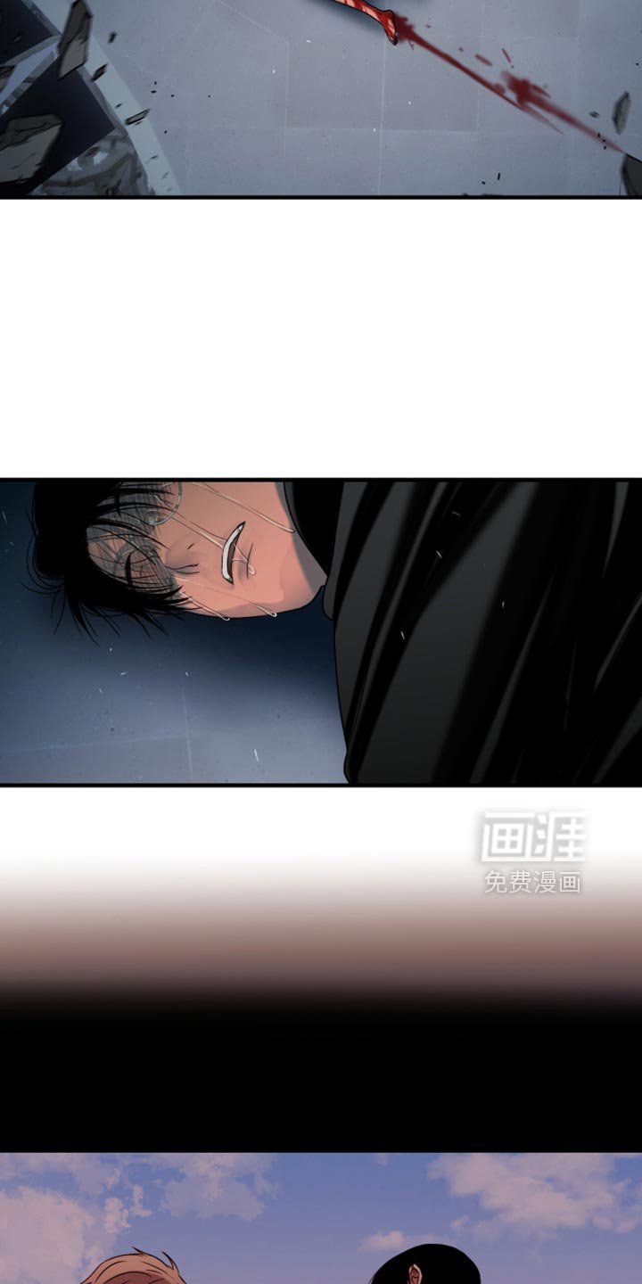 第52章：受伤