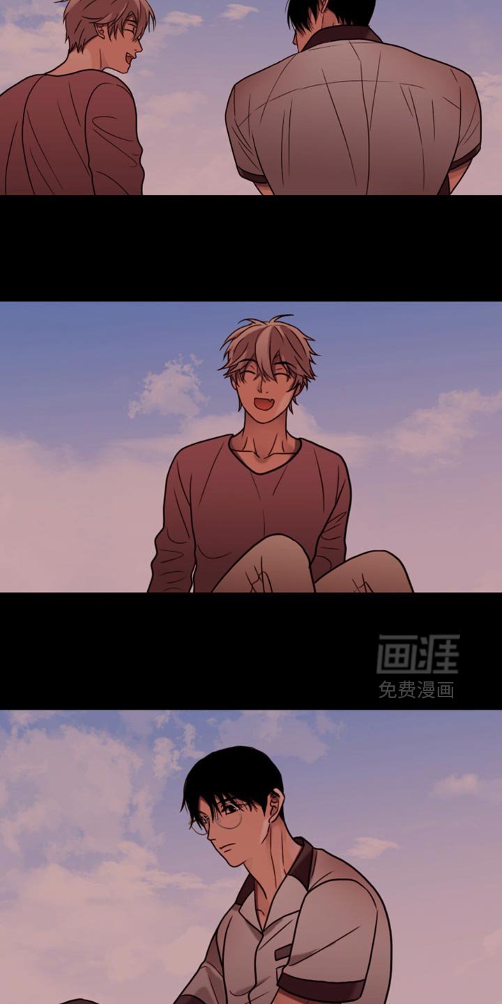 第52章：受伤