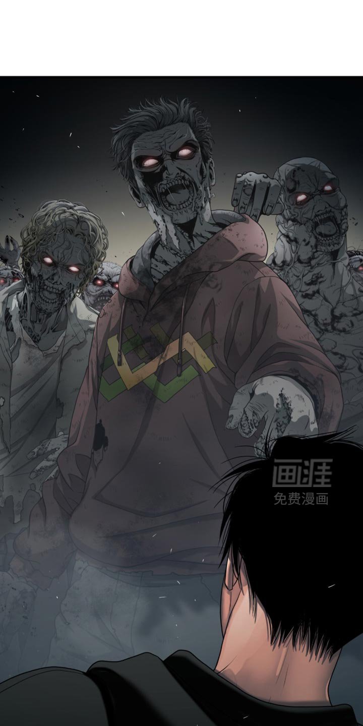 第53章：我不想说