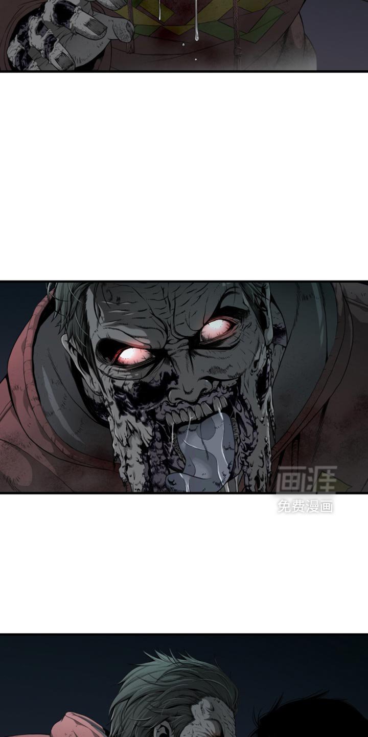 第53章：我不想说