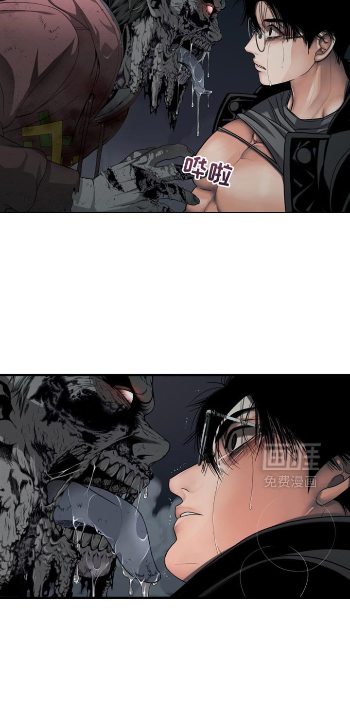 第53章：我不想说