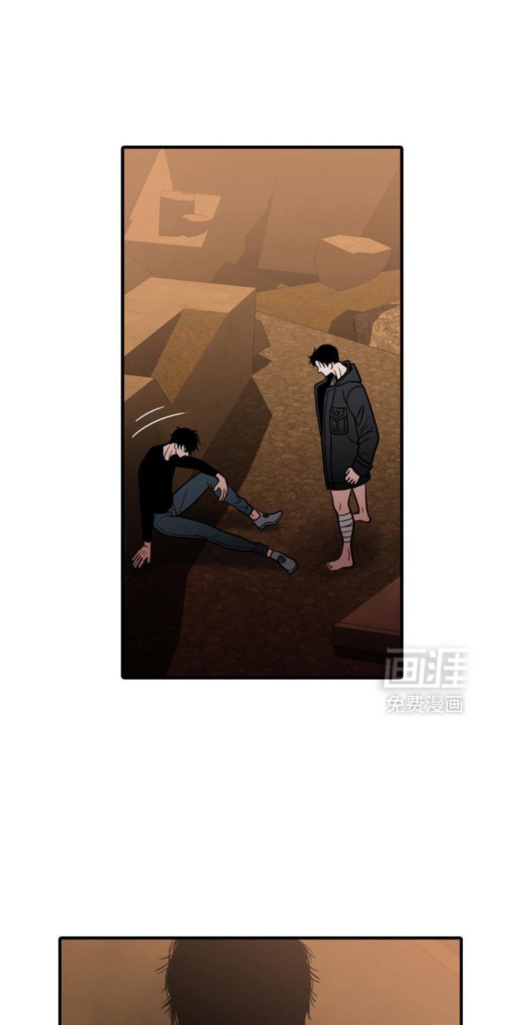 第55章：你想要的