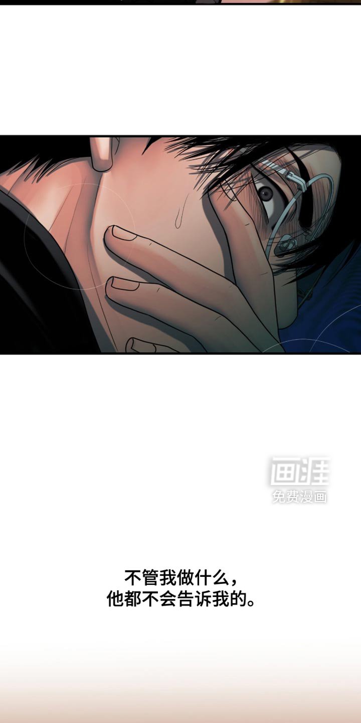 第55章：你想要的