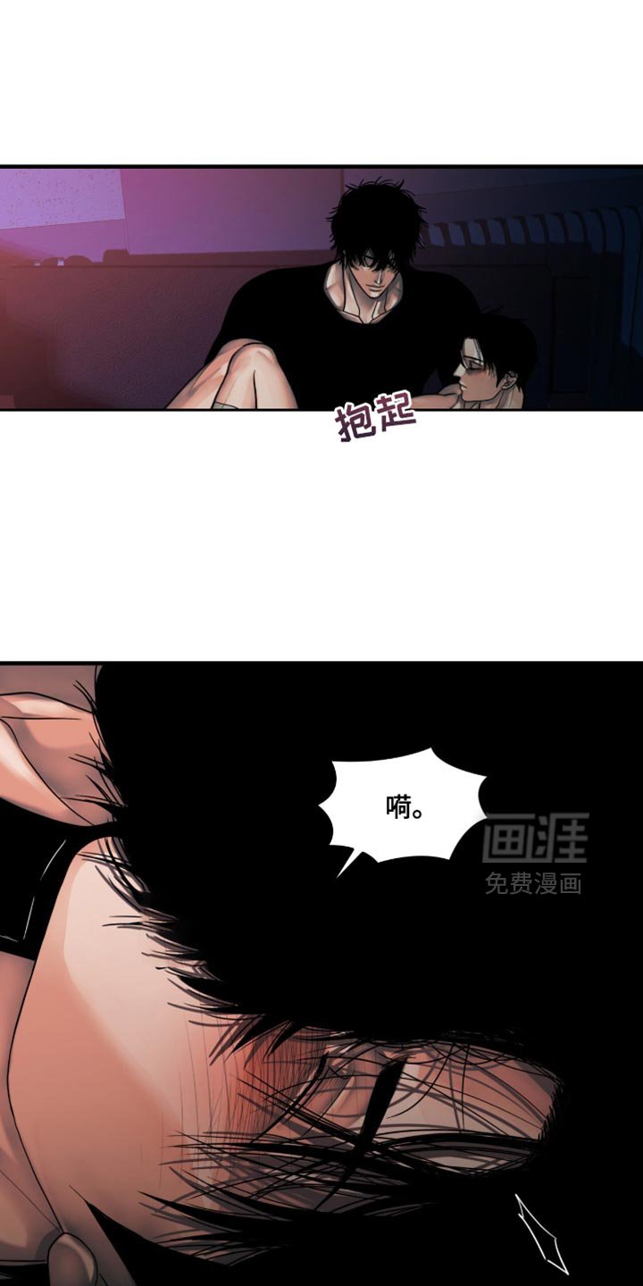 第56章：我为你准备一切