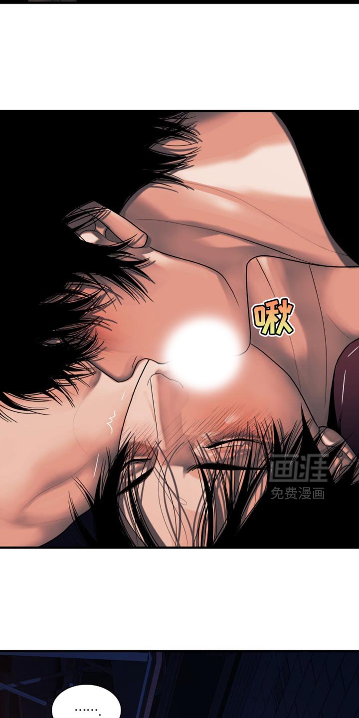 第56章：我为你准备一切