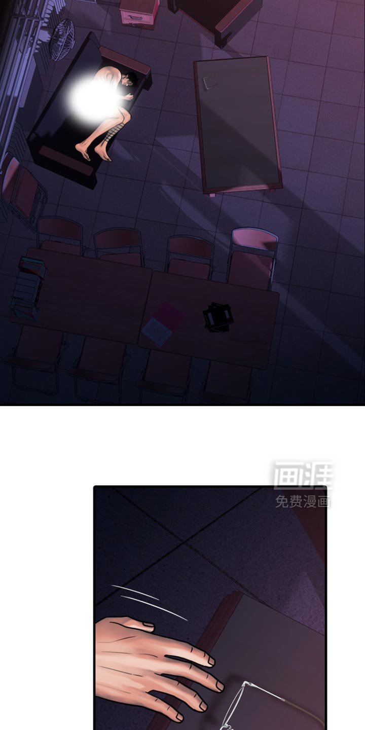 第56章：我为你准备一切