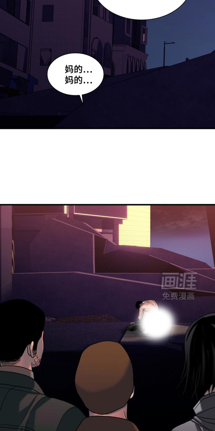 第57章：饭都喂到嘴边了