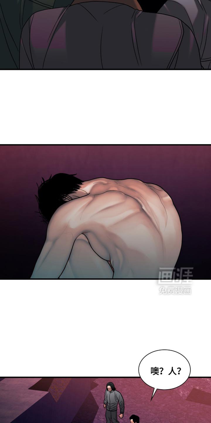 第57章：饭都喂到嘴边了