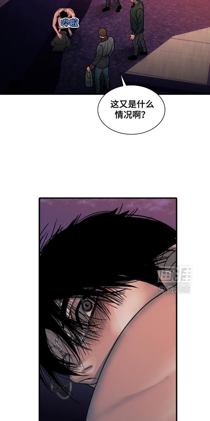 第57章：饭都喂到嘴边了