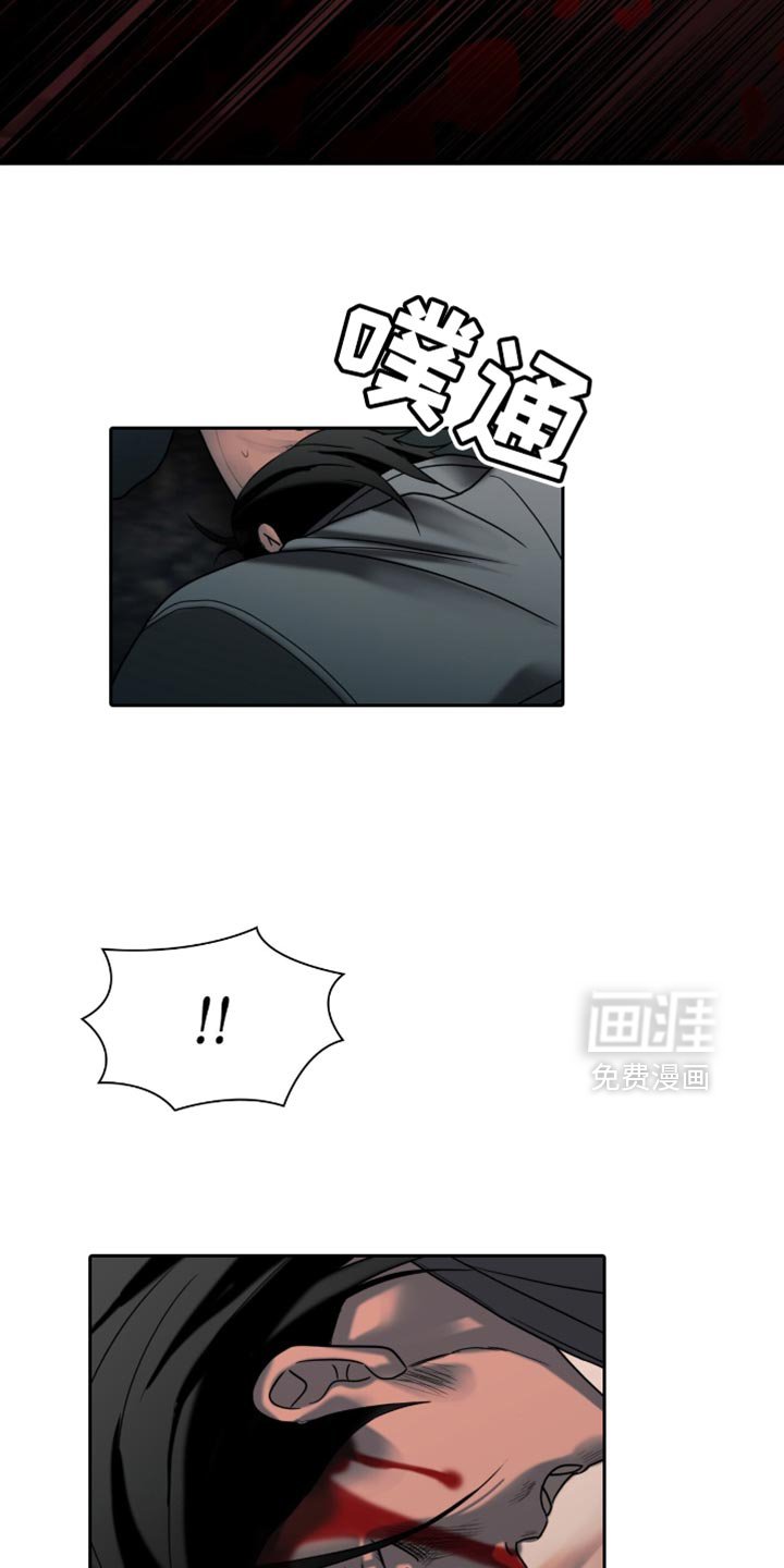 第58章：我先来