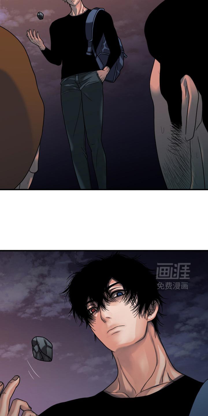 第58章：我先来