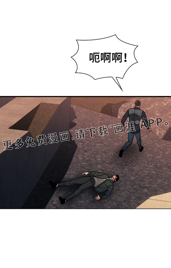 第58章：我先来