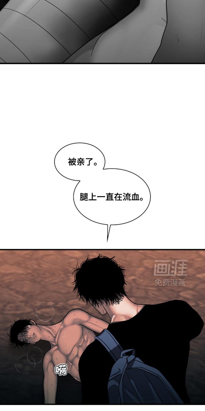 第59章：让人这么开心