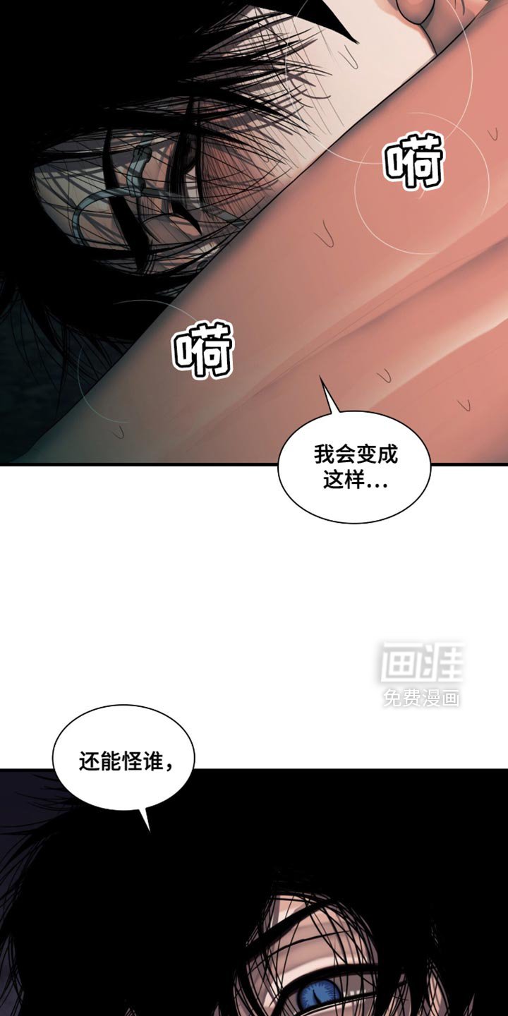 第59章：让人这么开心