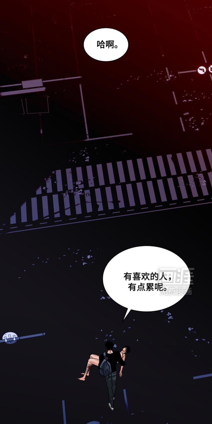 第59章：让人这么开心